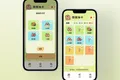 抽卡遊戲